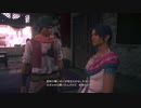[FF16]第32回(32-4) 砂漠の耳は諦めない