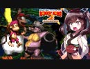 【スーパードンキーコング2】サクサクっとスパドン２をやっていく東北きりたん　part22【VOICEROID実況】