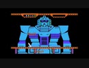 MSX「機動戦士ガンダム　ア・バオア・クーを攻略せよ！」