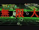 【Butterfly！】伝説の神ゲー　初代デジモンワールド実況プレイ　ED