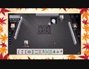 【雀魂】ひびの麻雀2023　part307【玉の間・雀豪1】