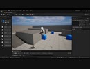 UE5 開発日記1