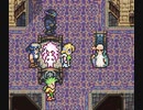 3から変わらないこの見た目│FF6ピクセルリマスター part 14