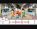 【虚構侵蝕TRPG】人に潜む災　第１７話【実卓リプレイ】