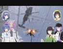 【Division2】.223と行く郷土防衛#8【すずきつづみ実況】