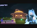 【Minecraft】ビィちゃんと楽しむars nouveau part1【猫使ビィ】