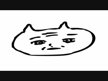 コレジャナイおじさん