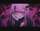 Predatory Lover/Mai