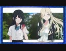 ◉【ナツノカナタ】あてのない一人旅を見守ろう/part_25