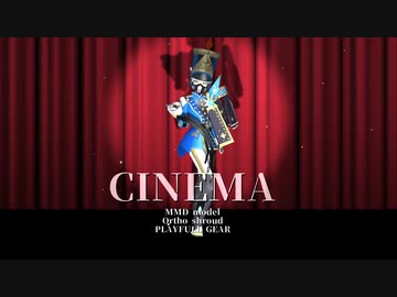 【MMDツイステ】シネマ／オルト・プレイフルギア【MMDモデル配布予定】