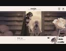 【アレジエ】白薔薇の君＞＜【実況プレイ】ぱーと9