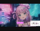 スーパーハカー煽るリスナーを特定して気持ちよくなってしまう【魔王トゥルシー/切り抜き】