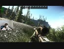 【Twitchクリップハイライト】スカブに〇指立てられる・・