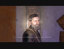 41歳の生存戦略⁉『Dying Light 2 Stay Human』【グロ注意】64