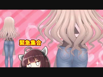 【緊急】デレステで先日実装された新婚気分♡愛情エプロンの妹です。全てをお話します。【きりたんが初見で実況プレイ #49】