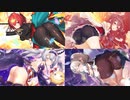 【お尻】ティンクルスターナイツ　変身シーンまとめ【おっぱい】