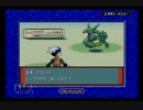 【実況】君と目指す、ポケモンマスターへの道！ポケモンサファイアPart53
