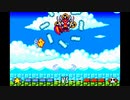 くそこーひーの伝説のスタフィー part16 ゲームボーイアドバンス