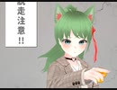 たくさんのお尻を見れるアルバイト