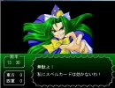東方サッカーのムービー付必殺技を原曲と差し替えてみた ～旧作+α～