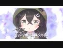 【視聴動画】Panorama【Kumaika】