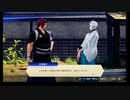 刀剣乱舞無双　のんびり実況　おまけその６