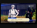 刀剣乱舞無双　のんびり実況　おまけその９