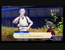 刀剣乱舞無双　のんびり実況　おまけその１０