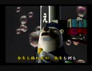 くまうた　（6891）「後二ヶ月二〇二三」　唄：嵐山クマ男（夫）