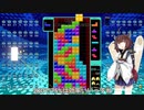 【VOICEROID実況】東北きりたんの毎日テト１チャレンジW 599日目【テトリス99】