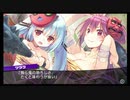 【#71】隠れた名作『ダンジョントラベラーズ2-2』を遊んでみた【生放送再録】