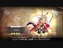【メスガキ】きのえ（鳥獣人物戯画）【ガルクリ】