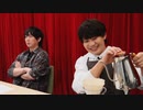 葉山翔太 official channel　喫茶あまた_#42（前半）