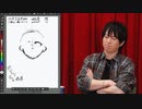 葉山翔太 official channel　喫茶あまた_#42（後半）