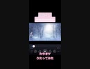 ヒロイン/backnumberカラオケでうたってみた