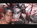 迫真アクナイ部　影に糞見てスカウトの裏技.mp48