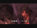 【FF16】ゆかりさんが逝くFINAL FANTASY XVI全戦闘完全ノーダメ縛り講座 part10【VOICELOID実況】