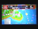 【景陽珈琲】桃鉄3年決戦1回目　Part7