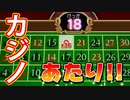 EP211【Switch版ドラクエ11実況】クエストリスト完全達成目標