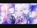 ニコカラ トワイライトライト / 25時、ナイトコードで。 × 初音ミク off　vocal