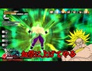 DBDBD ずんだもんとシーズン４初日