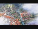 Girls Creation background music ガールズクリエイション BGM