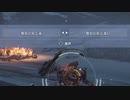 AC6をゆっくり攻略#9