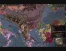 アルタ仕切り直し戦。ck2 2023-11-01 20-18-46