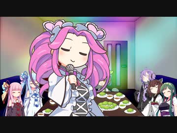 ヘッドライト・テールライト/四国めたん
