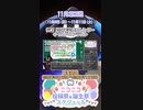 【#ニコニコ投稿祭】15／16『#GUMI2024CL』11月第2週のニコニコ投稿祭&誕生祭スケジュールを知ろう【#VOICEROID解説】#イラスト #静画 #GUMI #VOCALOID