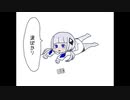涙ばかり