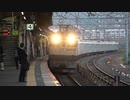 【お久し】西武鉄道40000系電車40163編成甲種輸送(20231102)【ぶり】