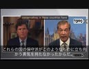 タッカー•カールソン氏エピソード35です。