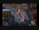アルタGET！ck2 2023-11-01 20-43-56